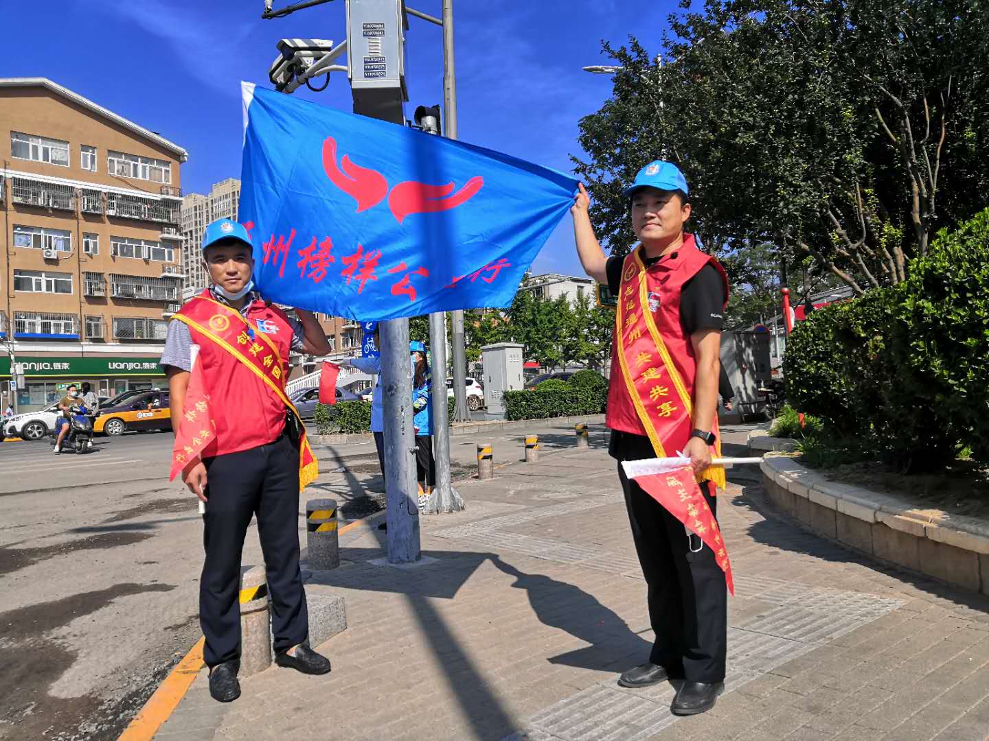 <strong>免费看男生操美女</strong>